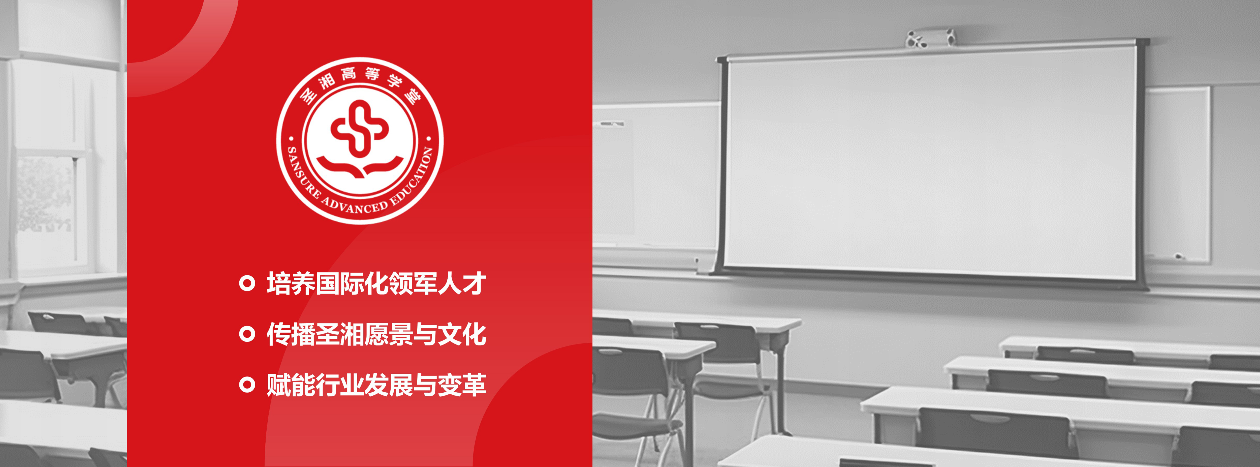 星空娱乐-梦想照进现实,努力成就未来!